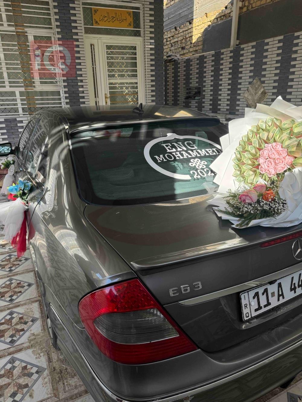مێرسێدس بێنز E-Class